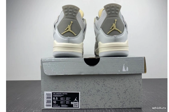 Rep EP SE Retro Dust Craft DV3742-021 4 DV3742-021 Jordan Photon 0308